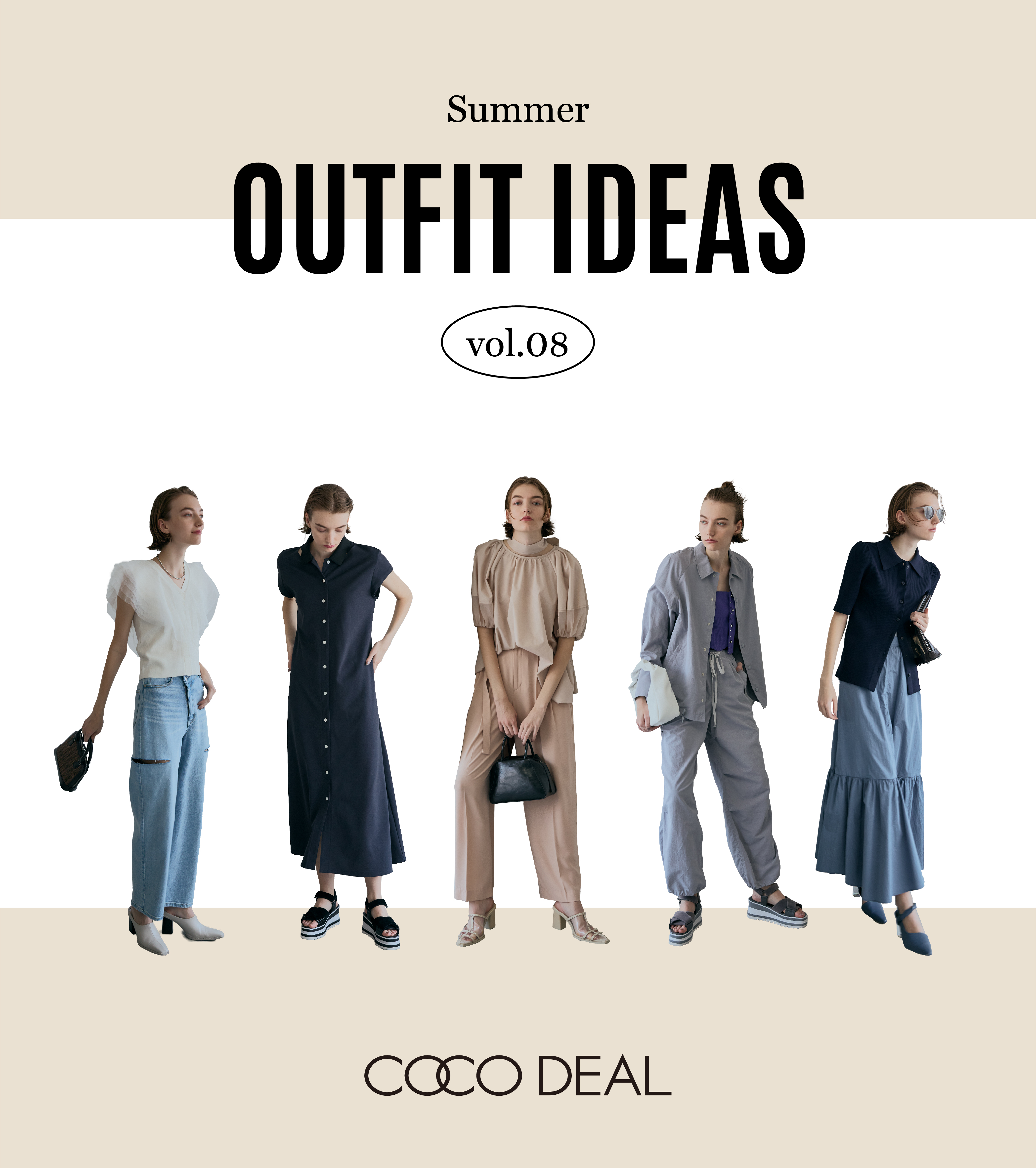 CO OUTFIT IDEAS【5/1】