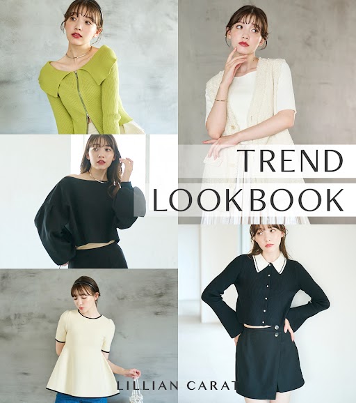 LC TREND KEYWORD【9/22】