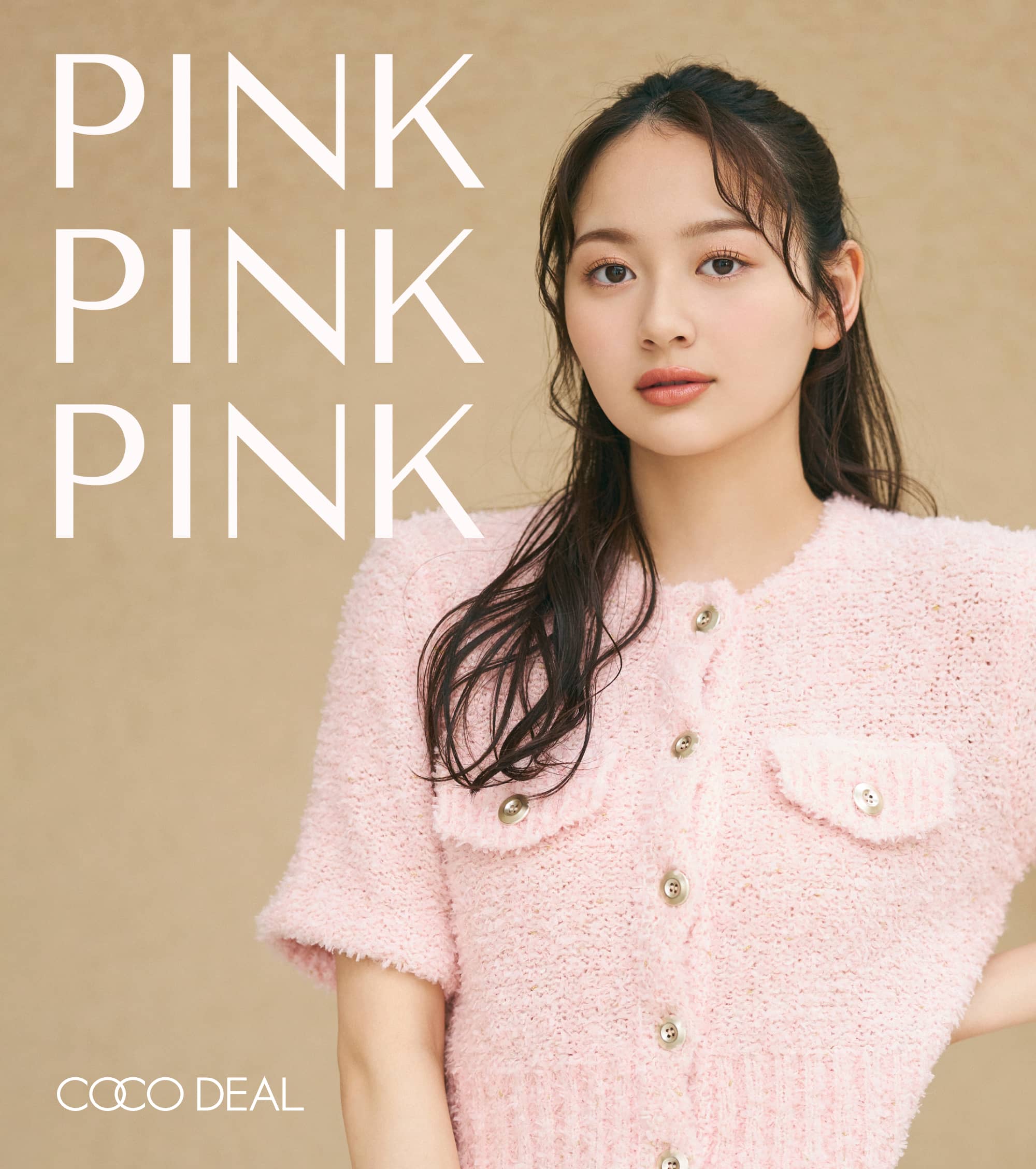 CO PINK【3/15】
