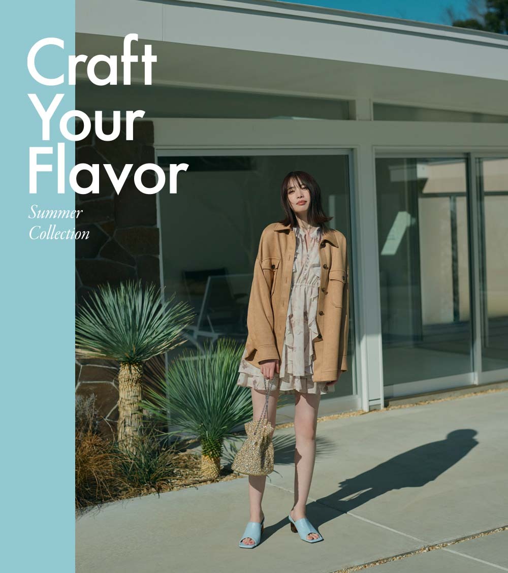 Craft Your Flavor