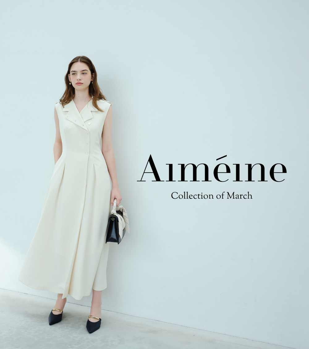 Aimeine 2503