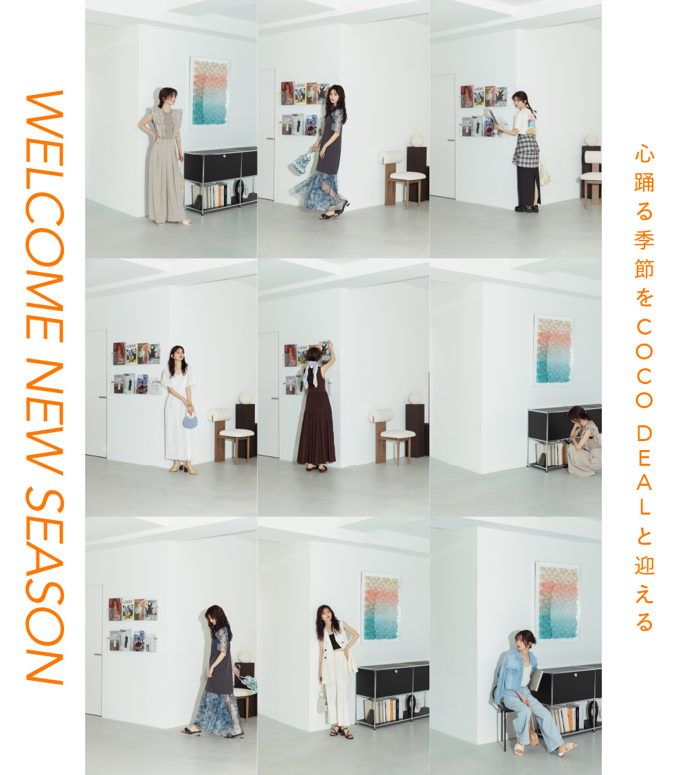 CO WELCOME NEW SEASON