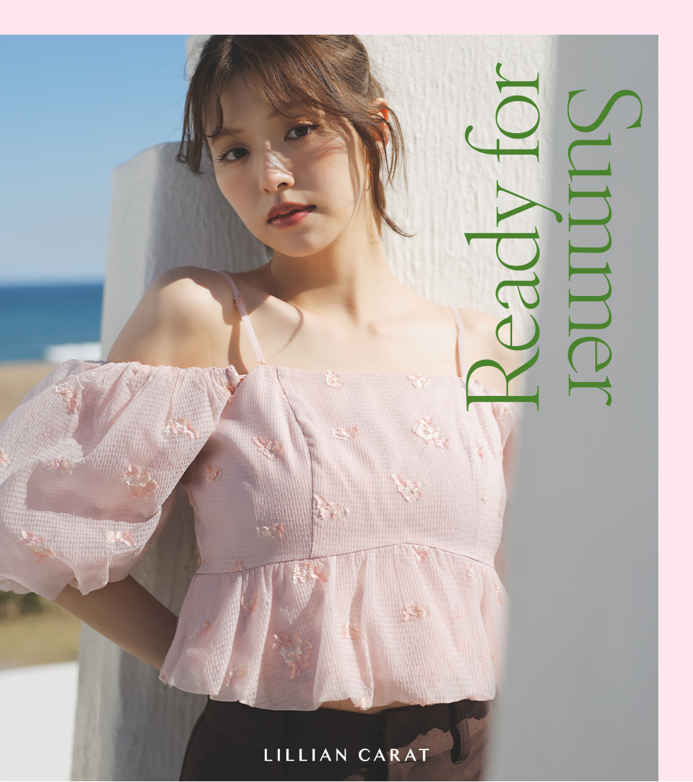 LC　夏LP①