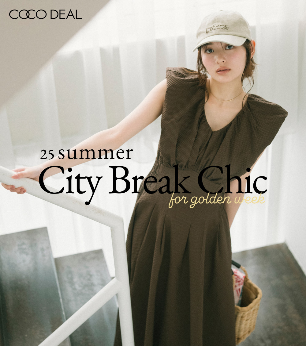 CO City Break Chic for golden week