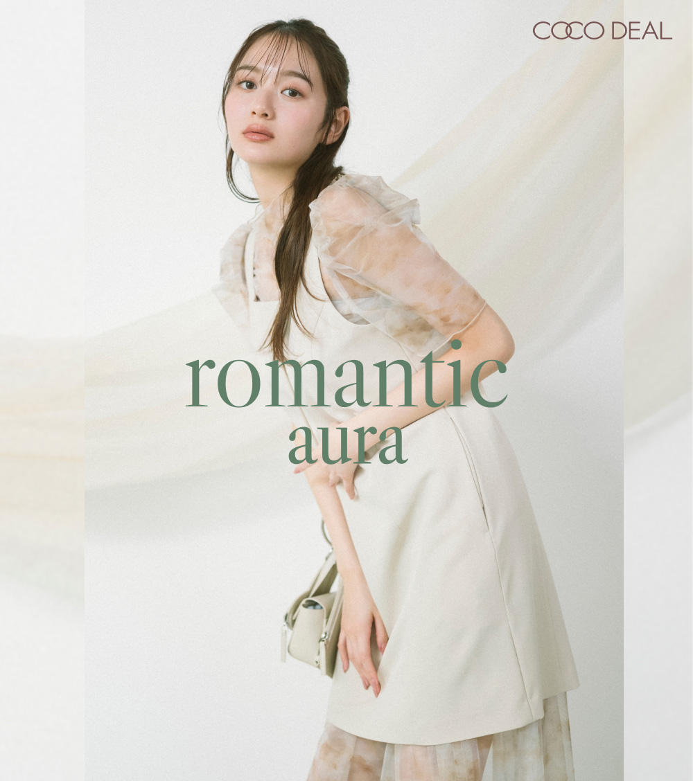 romantic_aura
