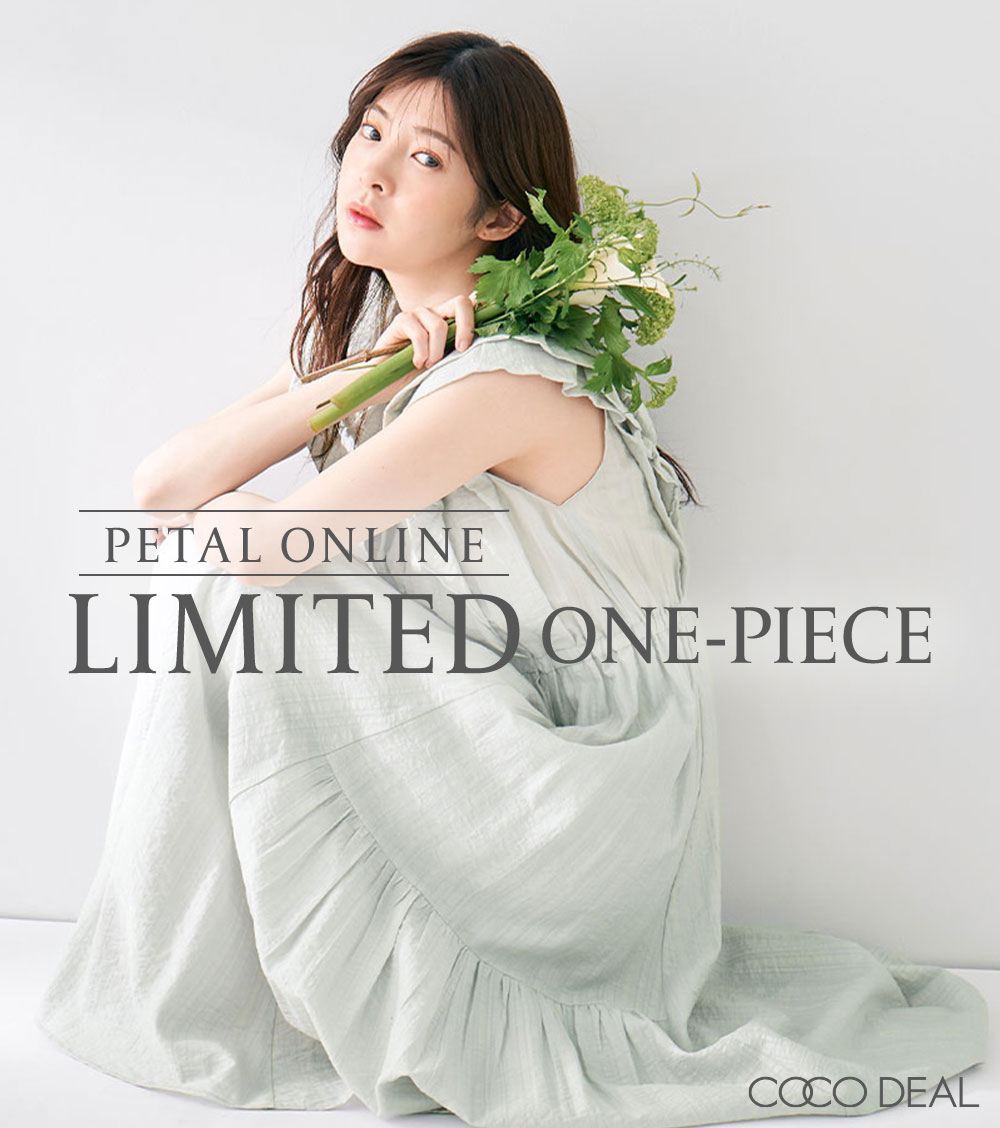 CO LIMITED ITEM