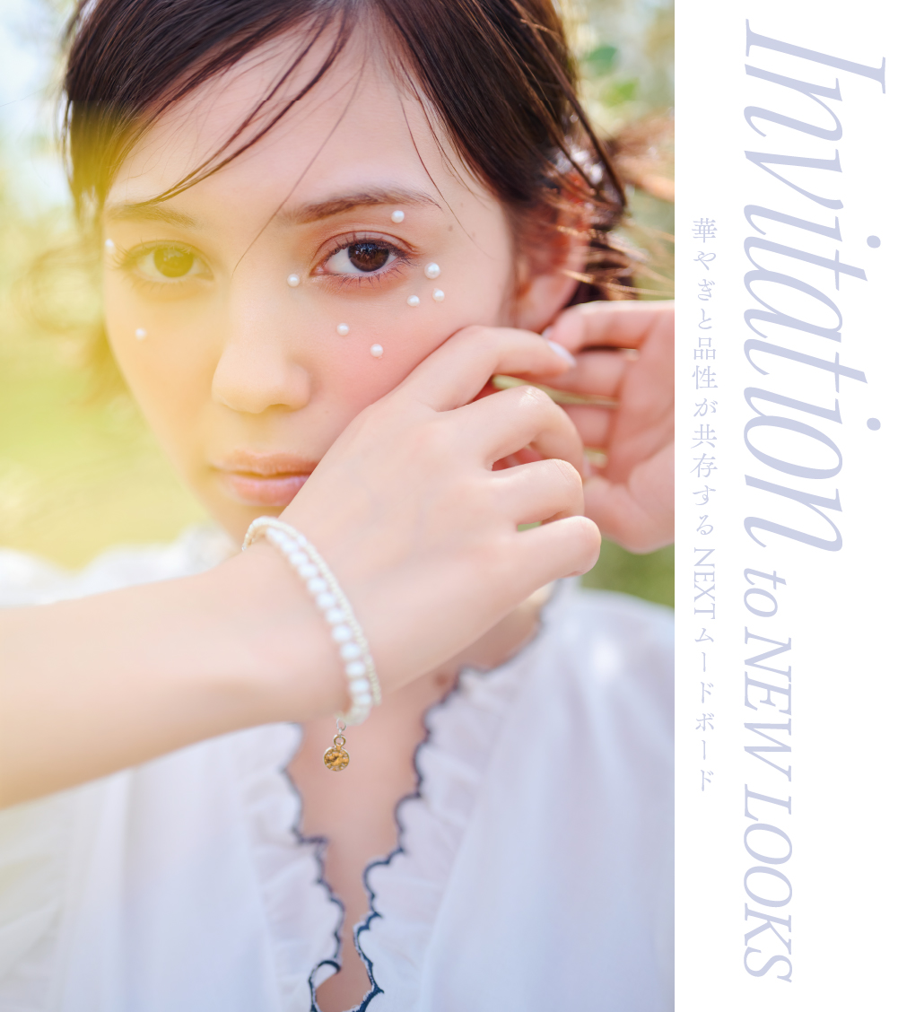 Invitation to NEW LOOKS