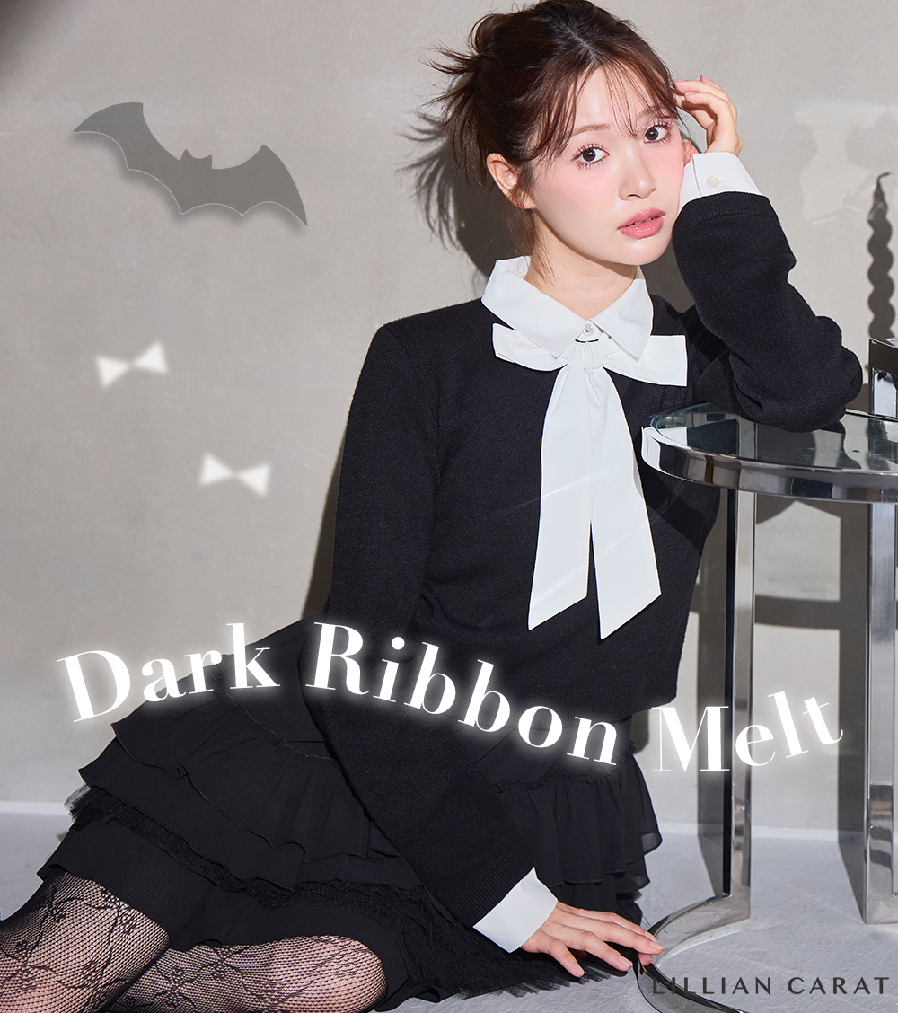 LC　ハロウィン