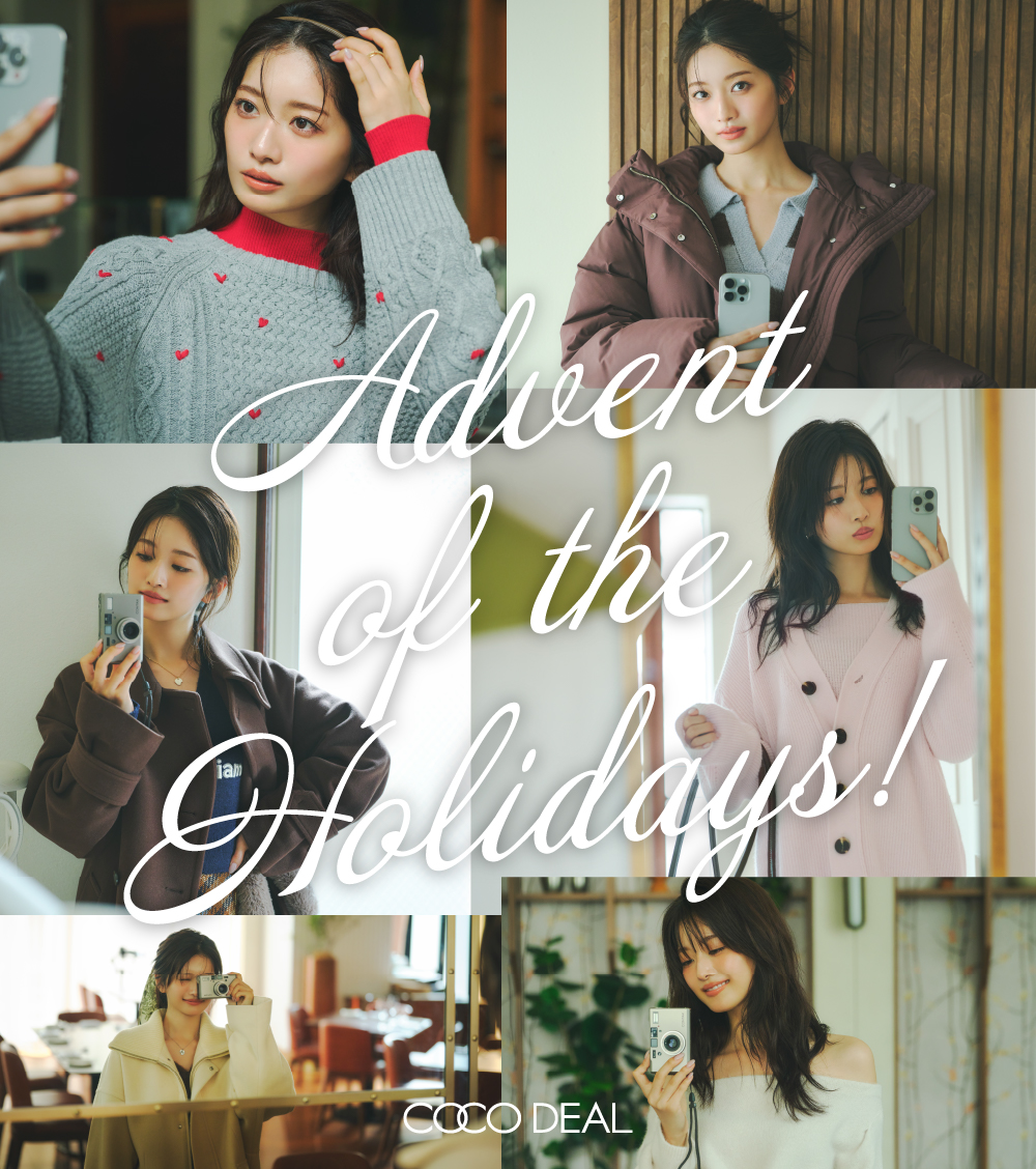 CO Advent of the Holidays!