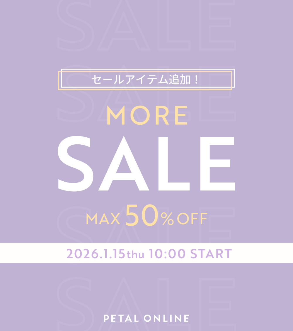 MORE SALE 2