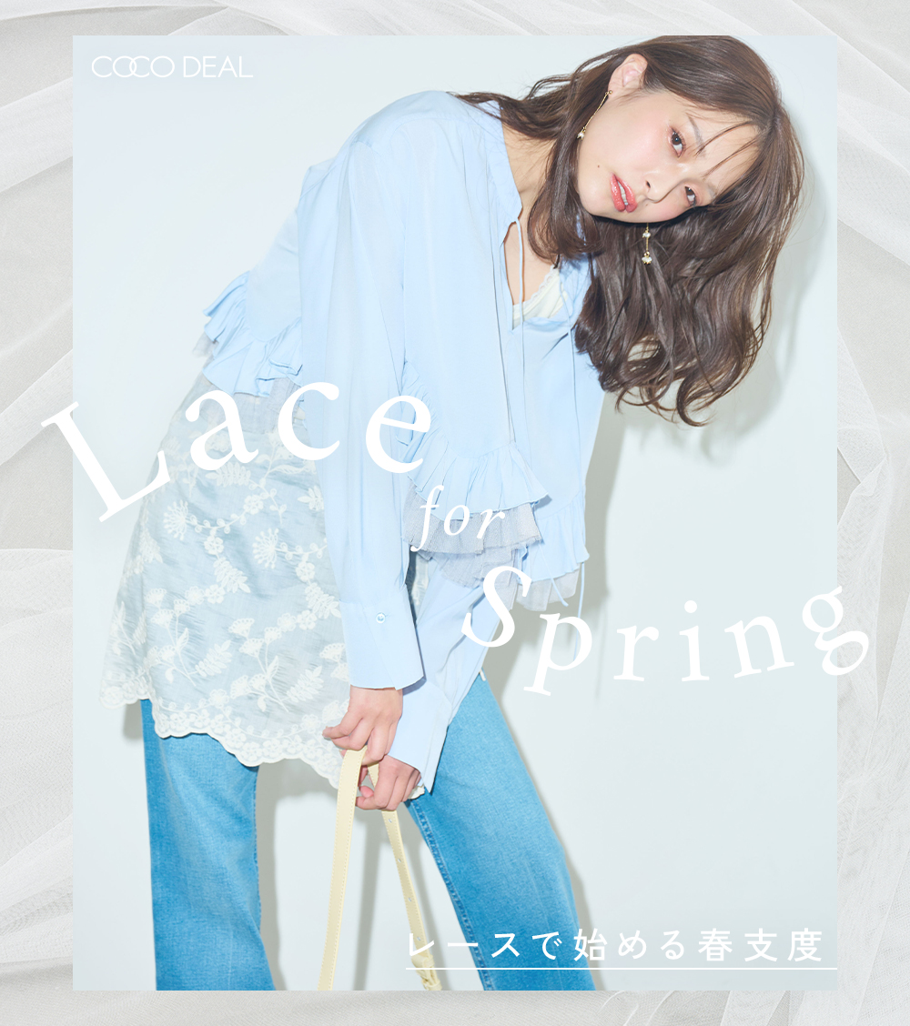 Lace for Spring