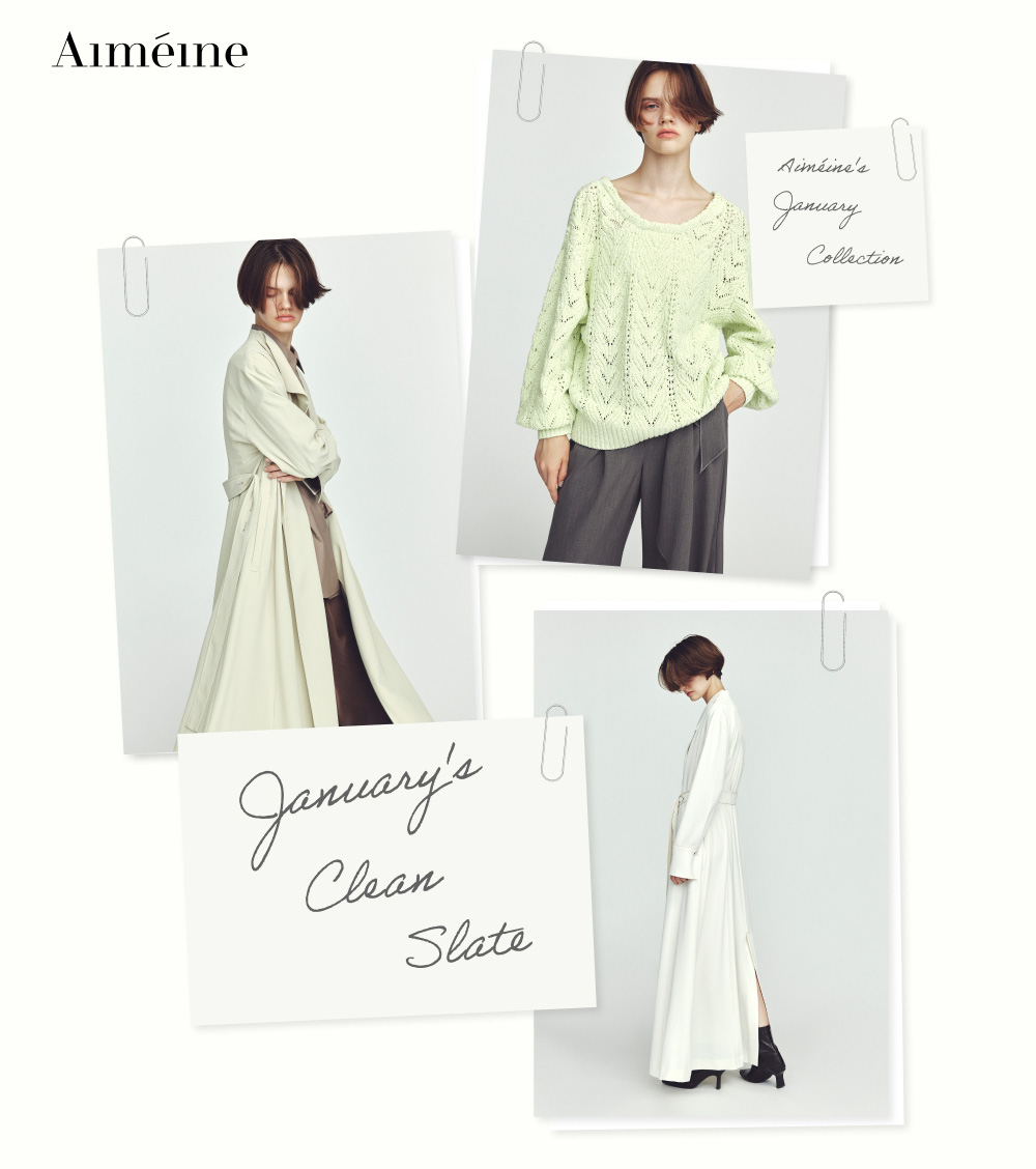 Aimeine｜PETAL ONLINE（ペタルオンライン）