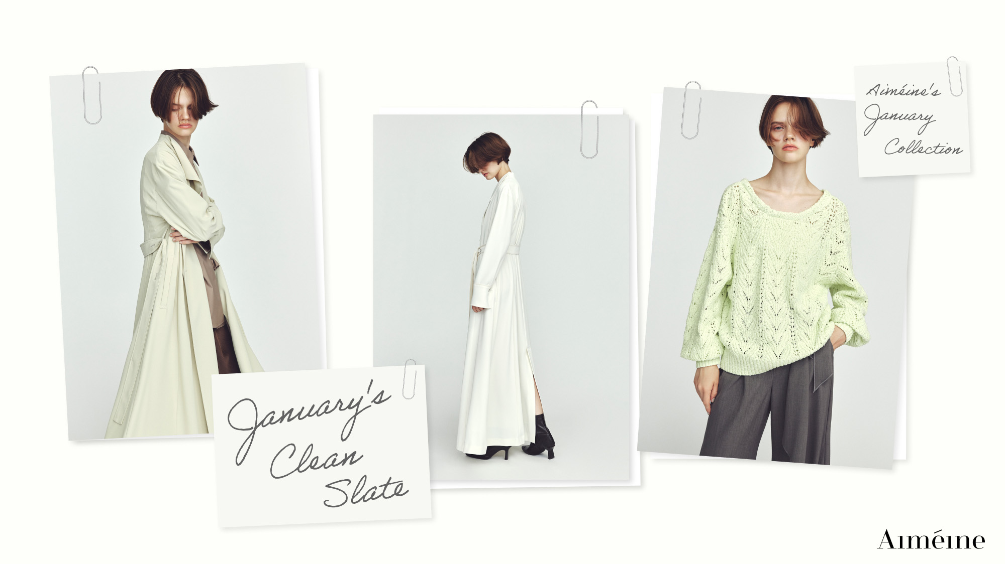 Aimeine エメイン バックスリットベルトジャケット Aimeine バックスリットベルトジャケット エメイン 【公式通販】