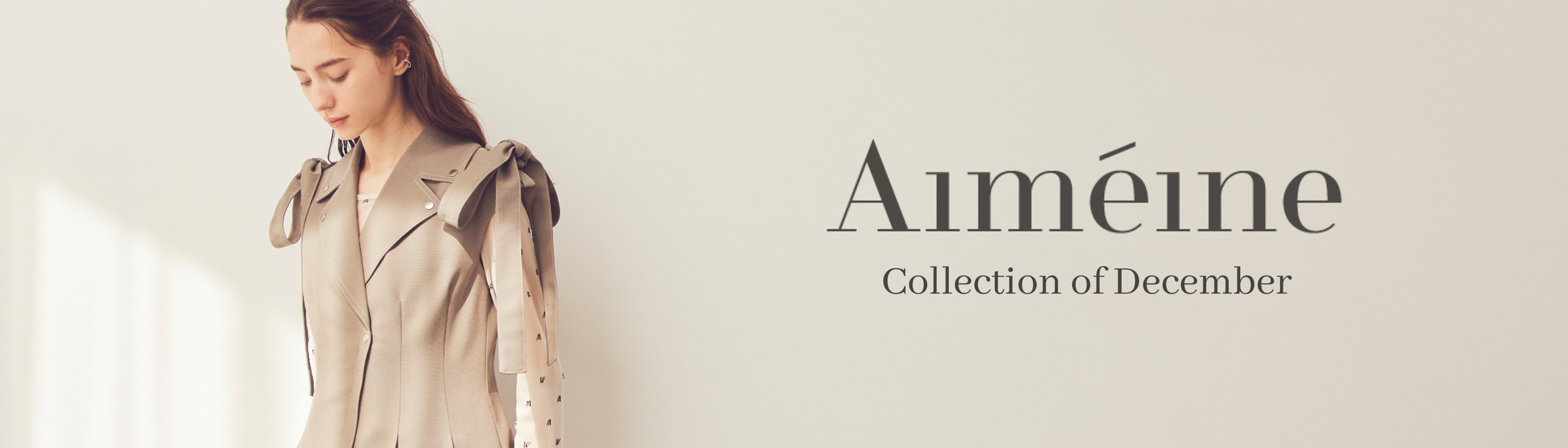 Aimeine Collection of August
