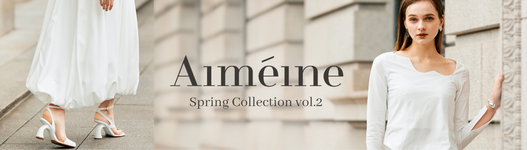 Spring Collection vol2