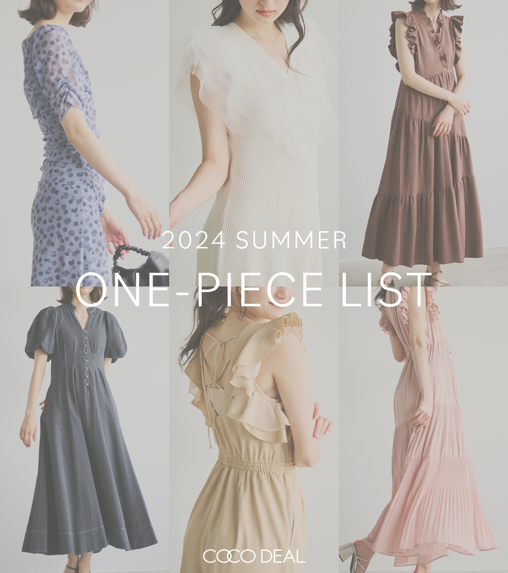 ココディール 2024 SUMMER ONE-PIECE｜PETAL ONLINE（ペタルオンライン）