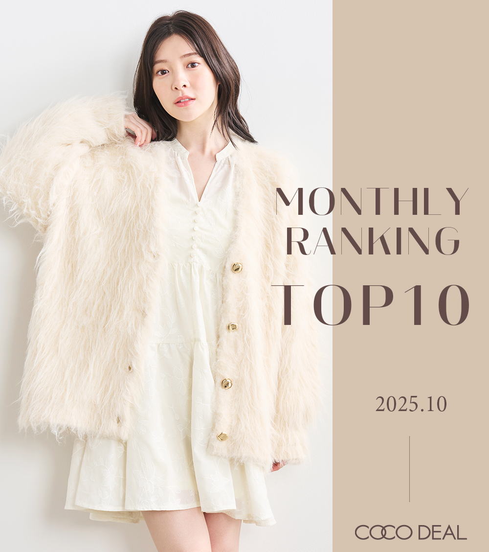 COCO DEAL T/Rペプラムジャケット ベージュ COCO DEAL｜PETAL ONLINE（ペタルオンライン）