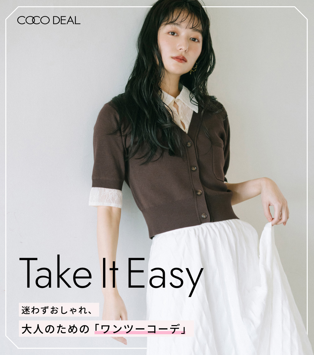 【新品未使用】ココディール　メッシュシャツ　黒 新品未使用 最終値下】ココディール メッシュシャツ 黒 - メルカリ