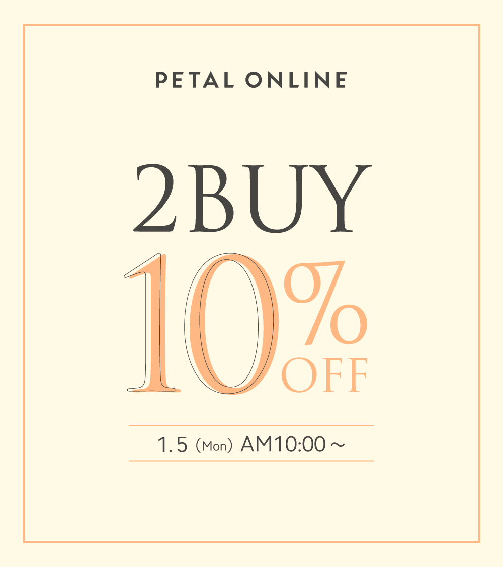 COCO DEAL｜PETAL ONLINE（ペタルオンライン）