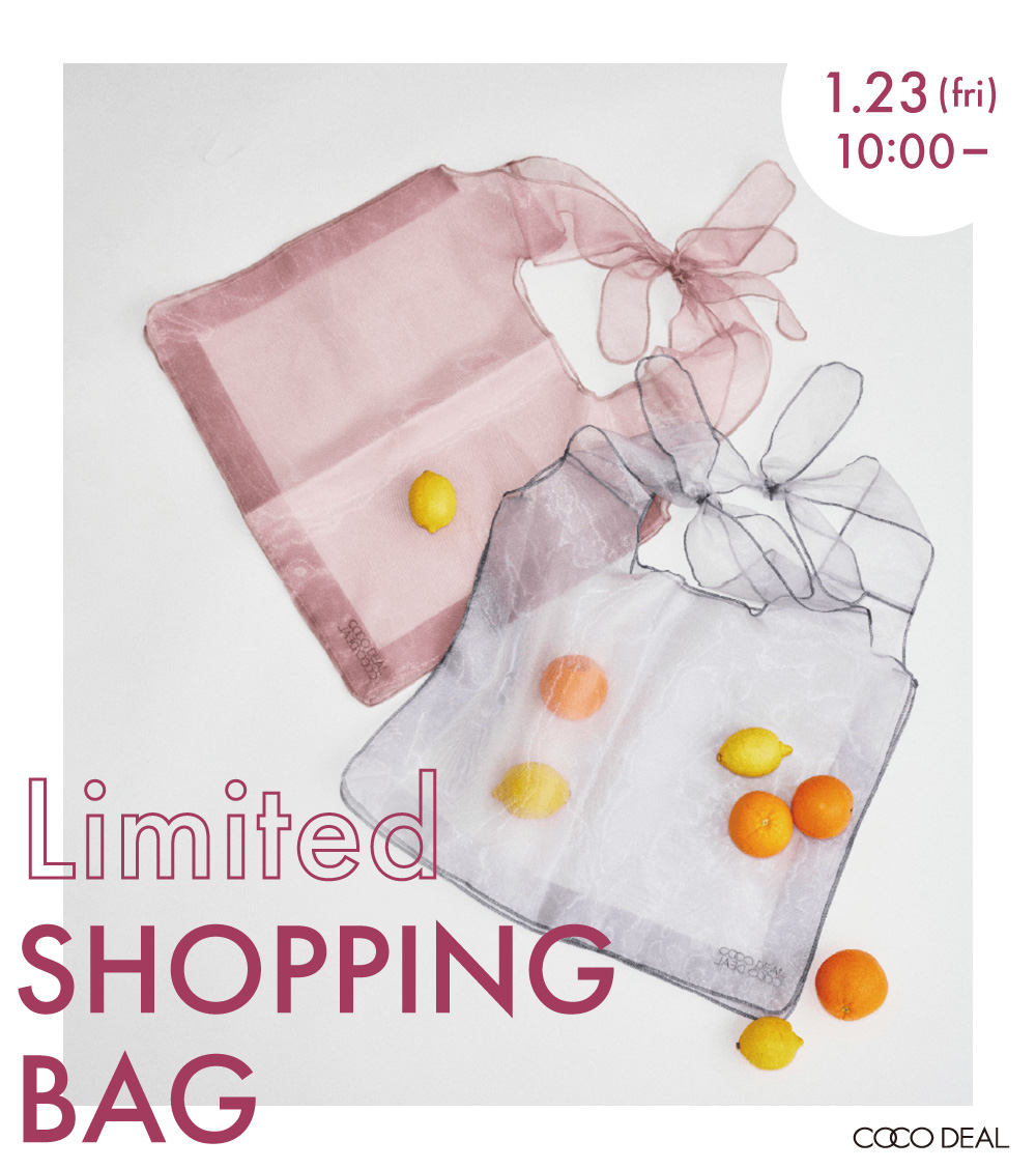 COCO DEAL｜PETAL ONLINE（ペタルオンライン）