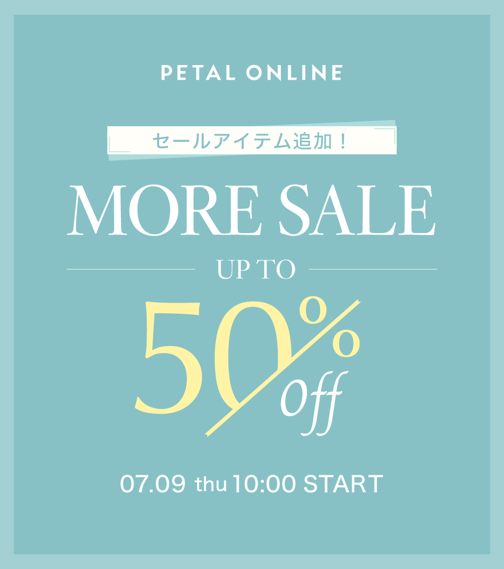 COCO DEAL｜PETAL ONLINE（ペタルオンライン）