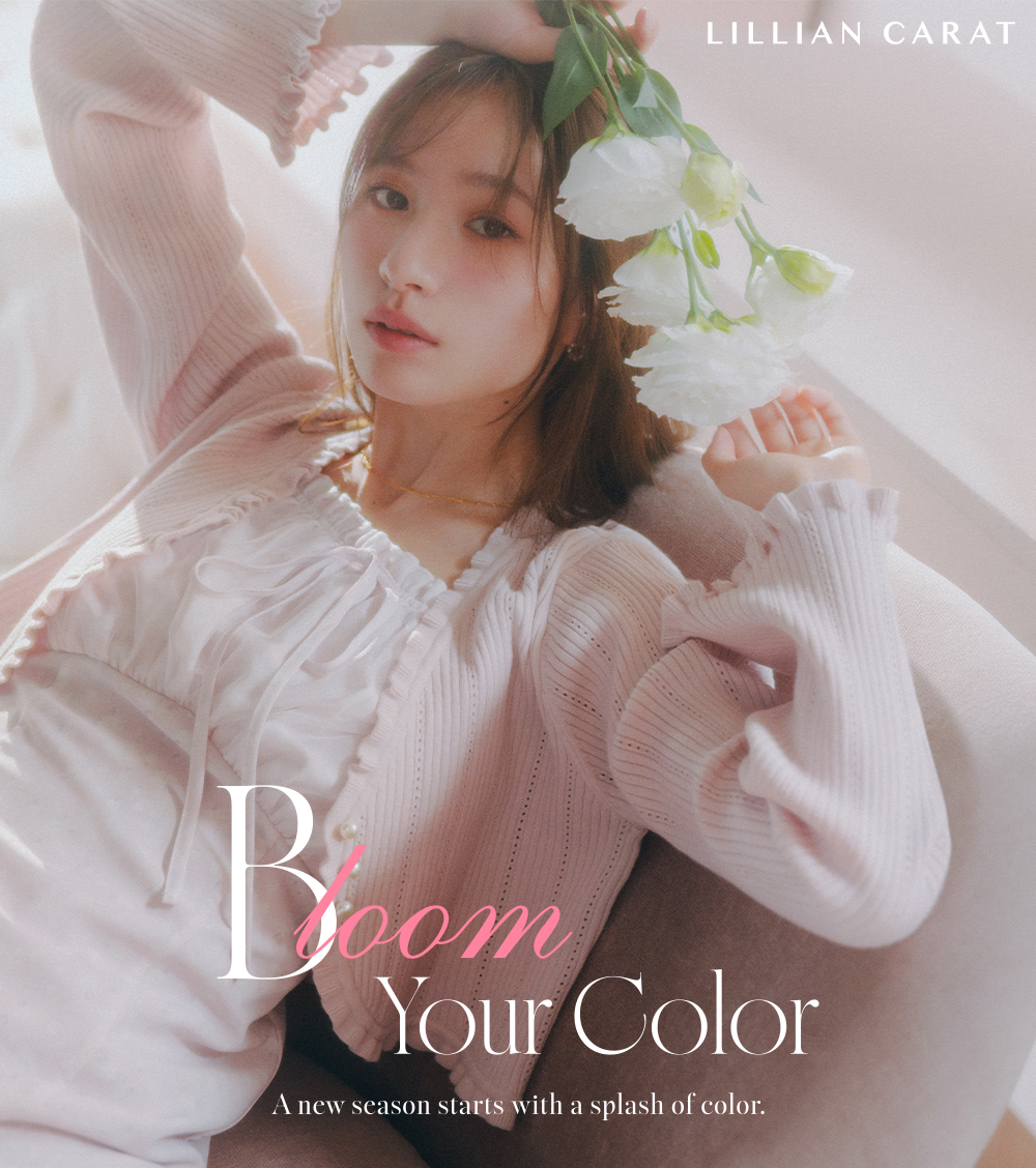 LILLIAN CARAT｜PETAL ONLINE（ペタルオンライン）