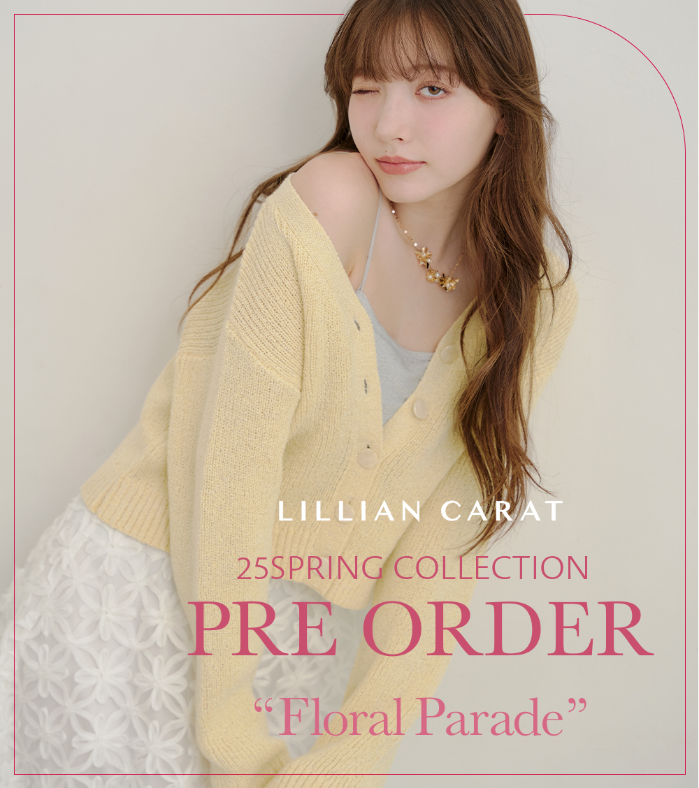 LILLIAN CARAT｜PETAL ONLINE（ペタルオンライン）