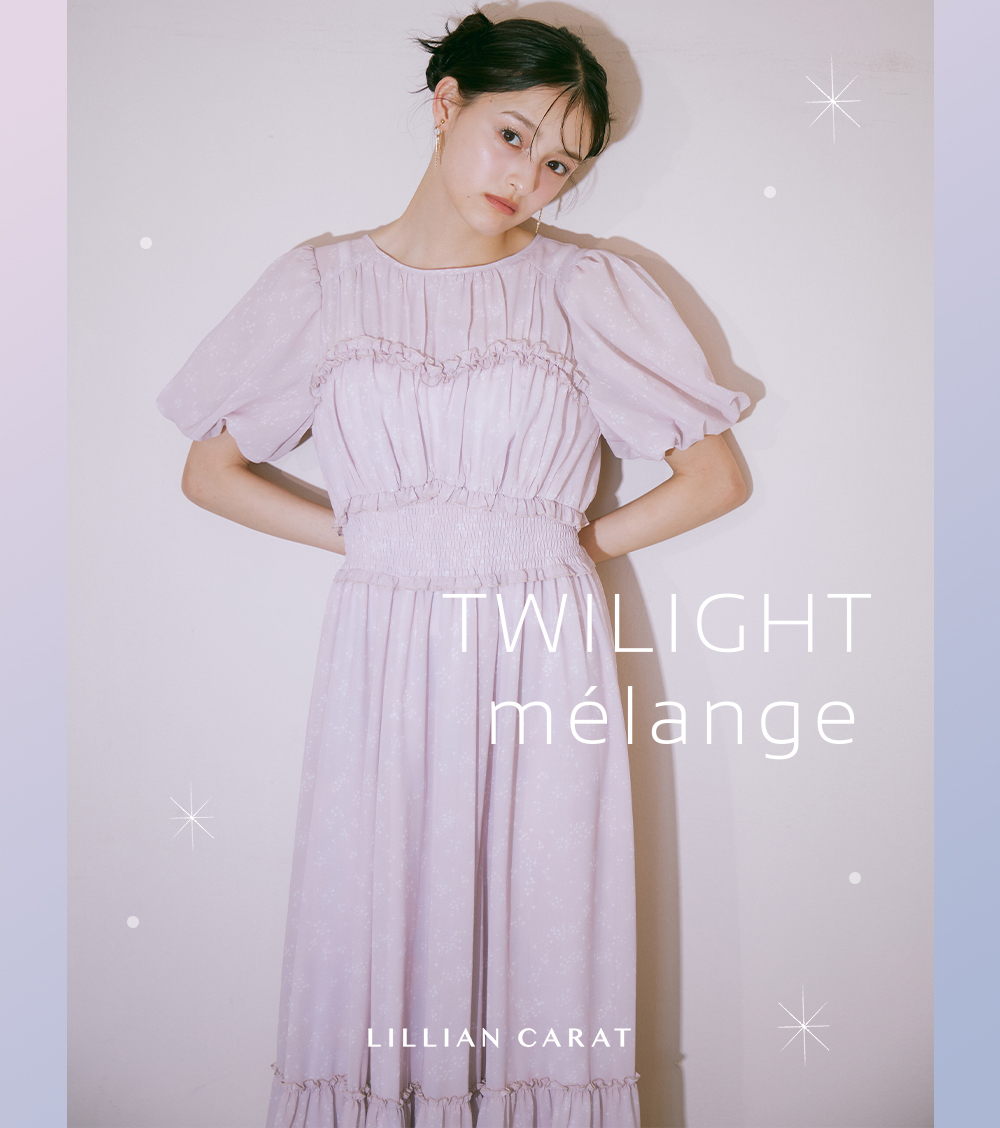 LILLIAN CARAT｜PETAL ONLINE（ペタルオンライン）