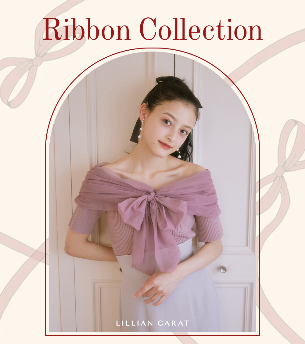 LILLIAN CARAT｜PETAL ONLINE（ペタルオンライン）