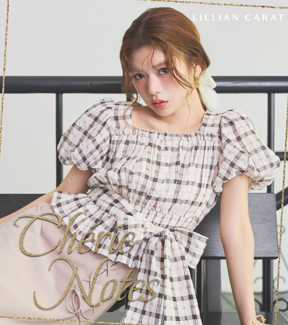 LILLIAN CARAT｜PETAL ONLINE（ペタルオンライン）