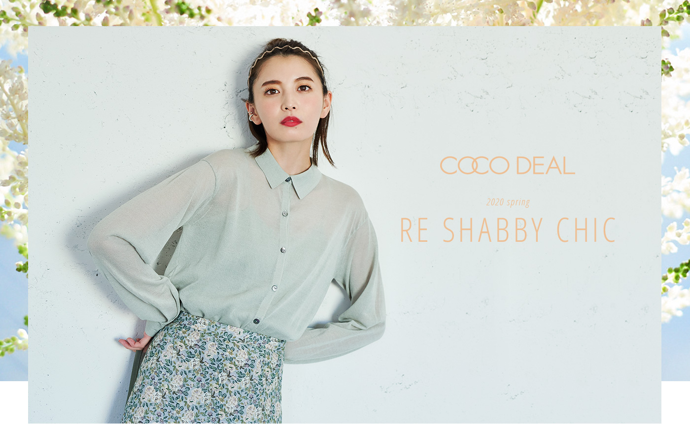 COCO DEAL winter Collection