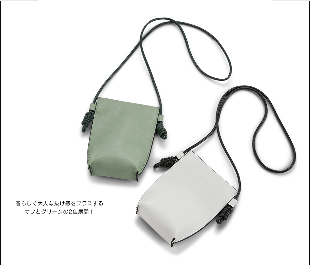 【専用出品】Coco COCO DEAL NOVELTY FAIR｜PETAL ONLINE（ペタルオンライン）