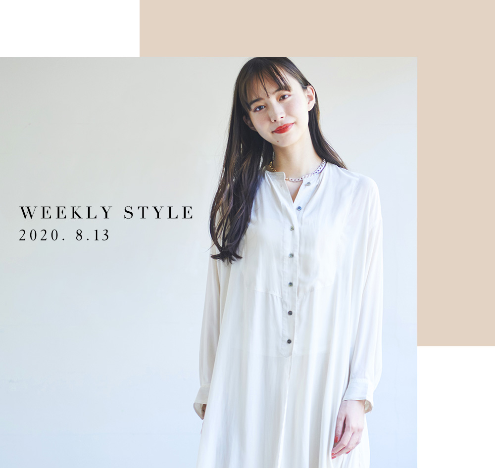 coco deal weekly style