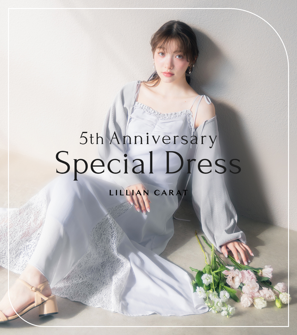 5th Anniversary Special Dressバナー
