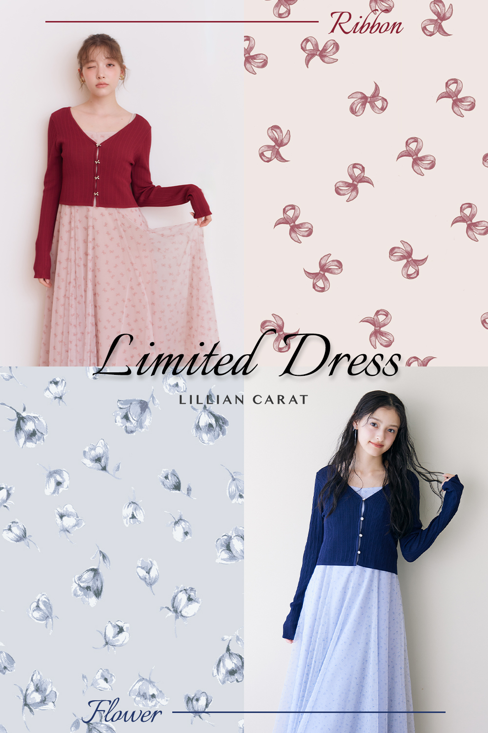 LILLIAN CARAT EC Limited ONE-PIECE｜PETAL ONLINE（ペタル