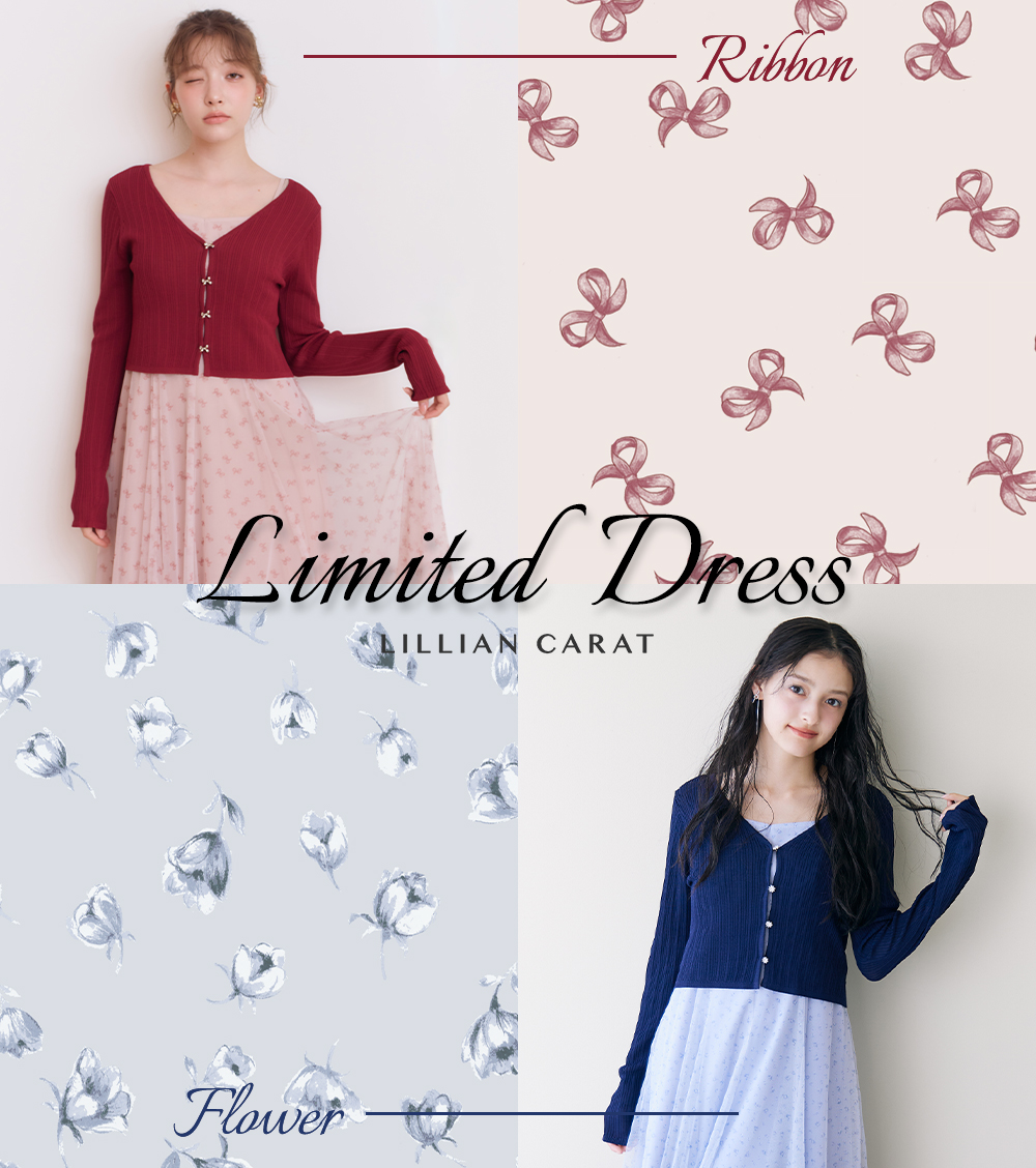 LILLIAN CARAT EC Limited ONE-PIECE｜PETAL ONLINE（ペタルオンライン）