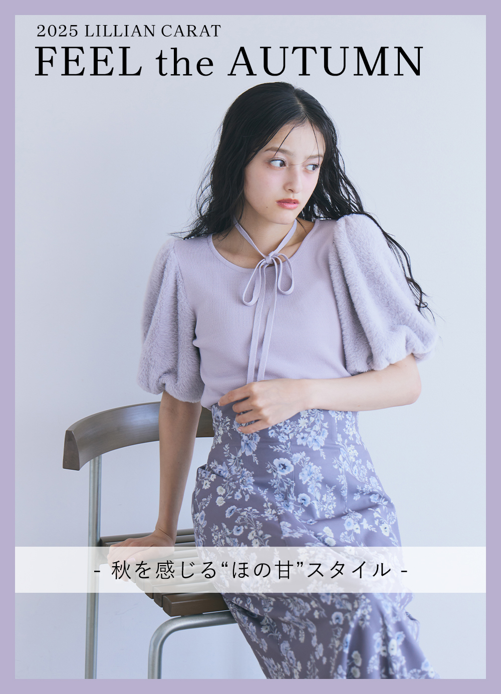 Lillyさん専用　まとめ売り シュシュ まとめ売り