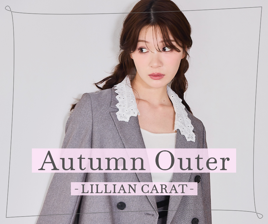 Autumn Outer