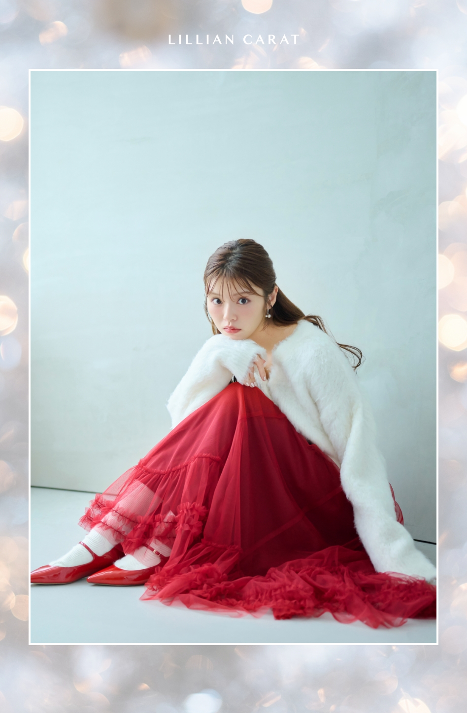 LILLIAN CARAT Winter Collection vol.2｜PETAL ONLINE（ペタル