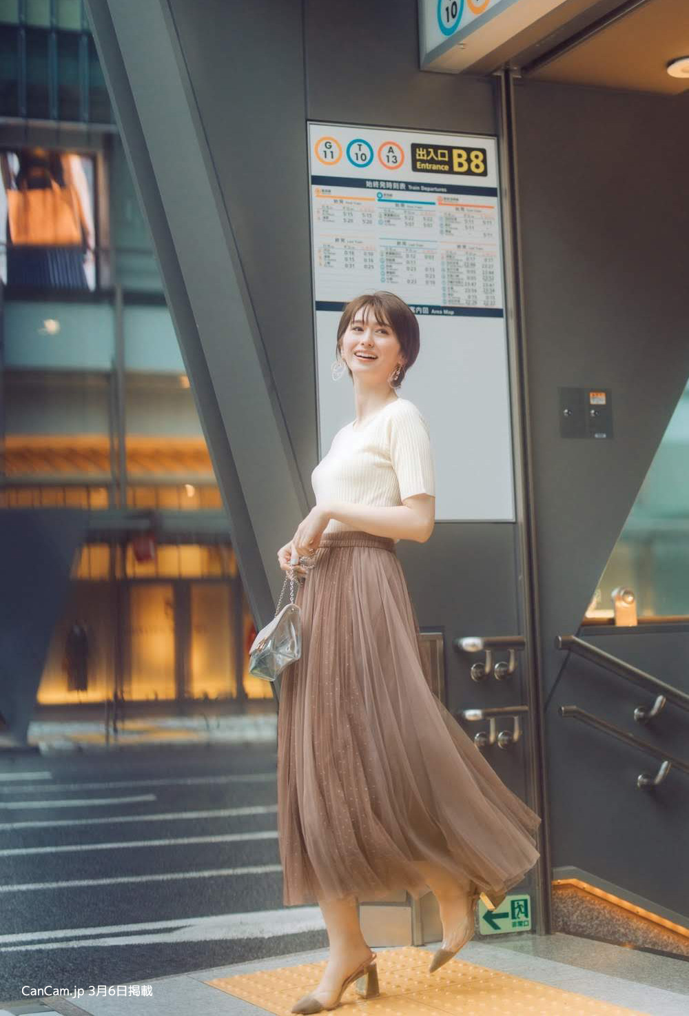 Lillian Carat X Cancam Vol3 Petal Online ペタルオンライン