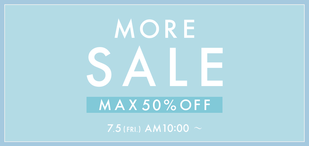 petal sale