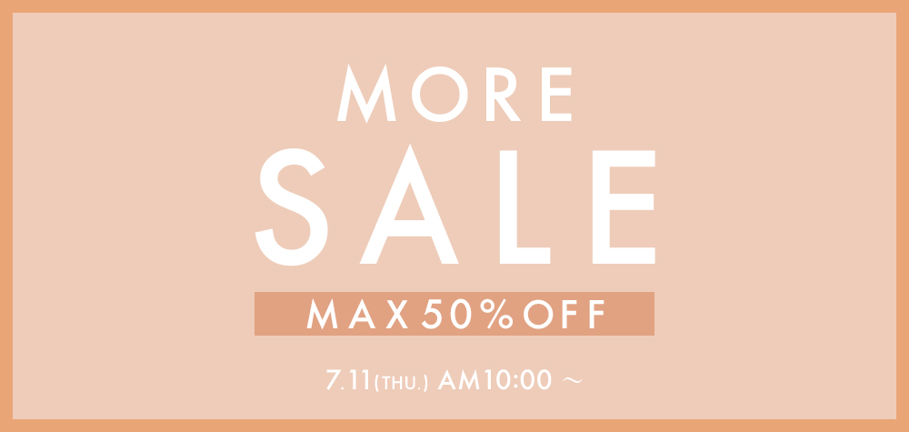 petal sale