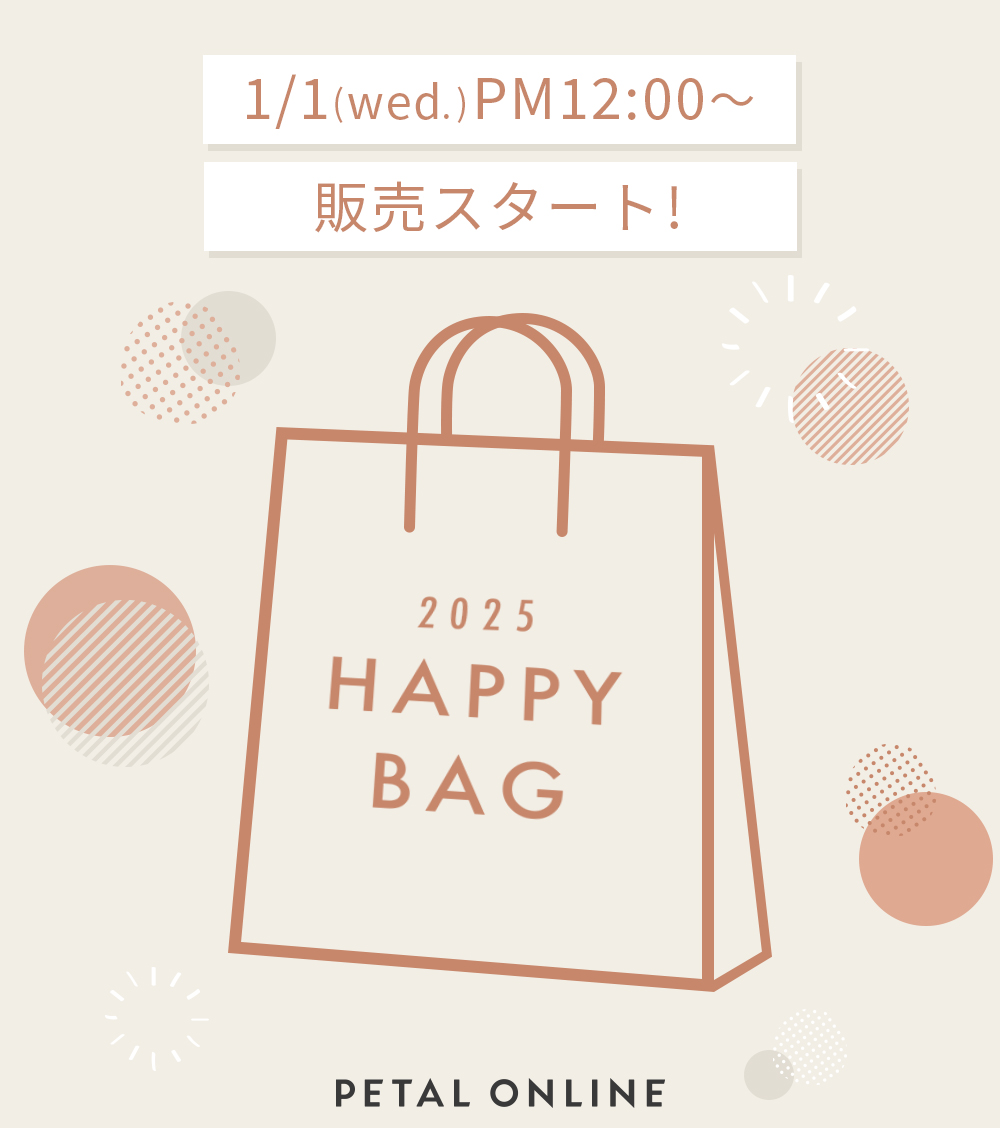 商品一覧｜PETAL ONLINE（ペタルオンライン）