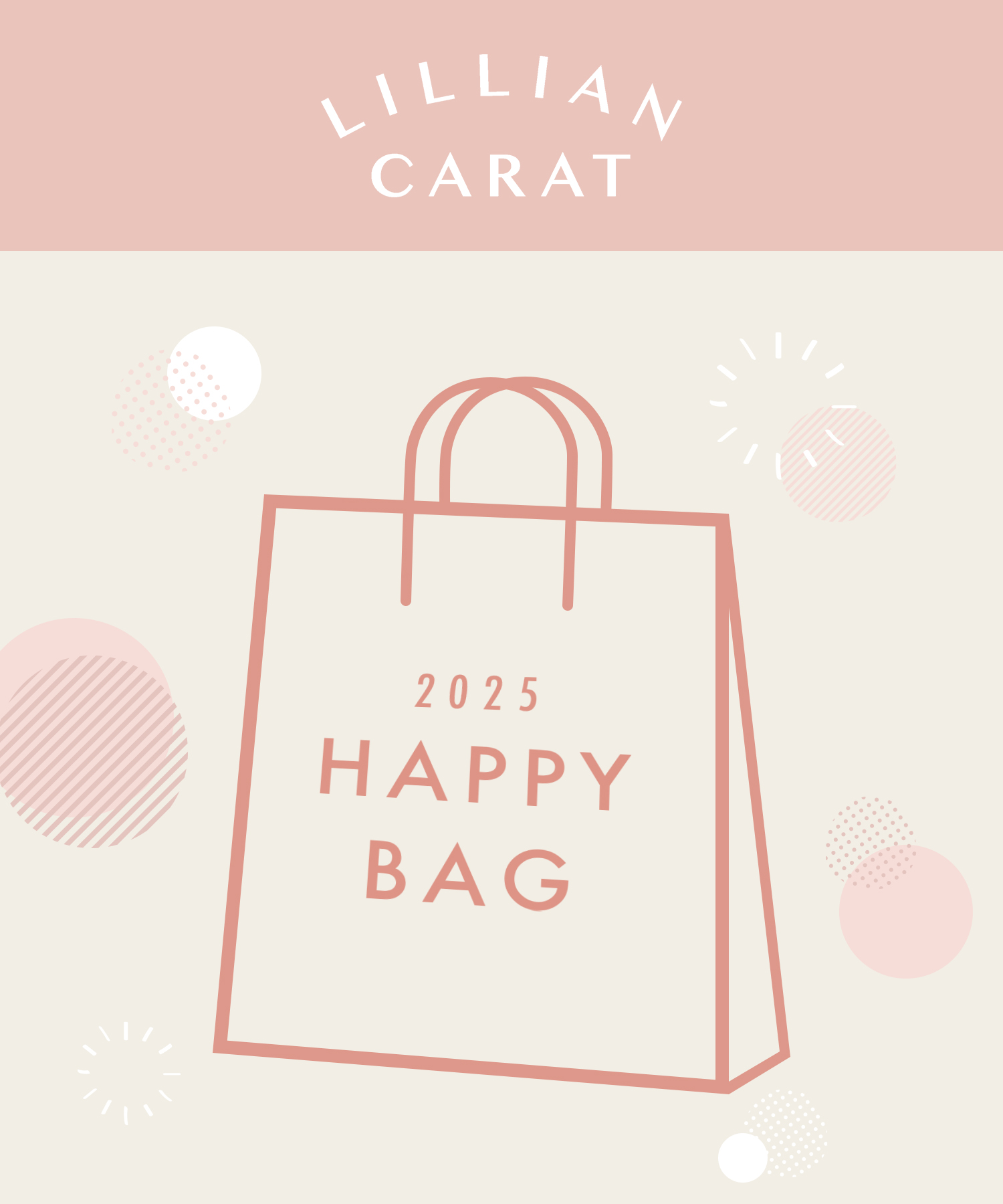 HAPPY BAG 2025｜PETAL ONLINE（ペタルオンライン）