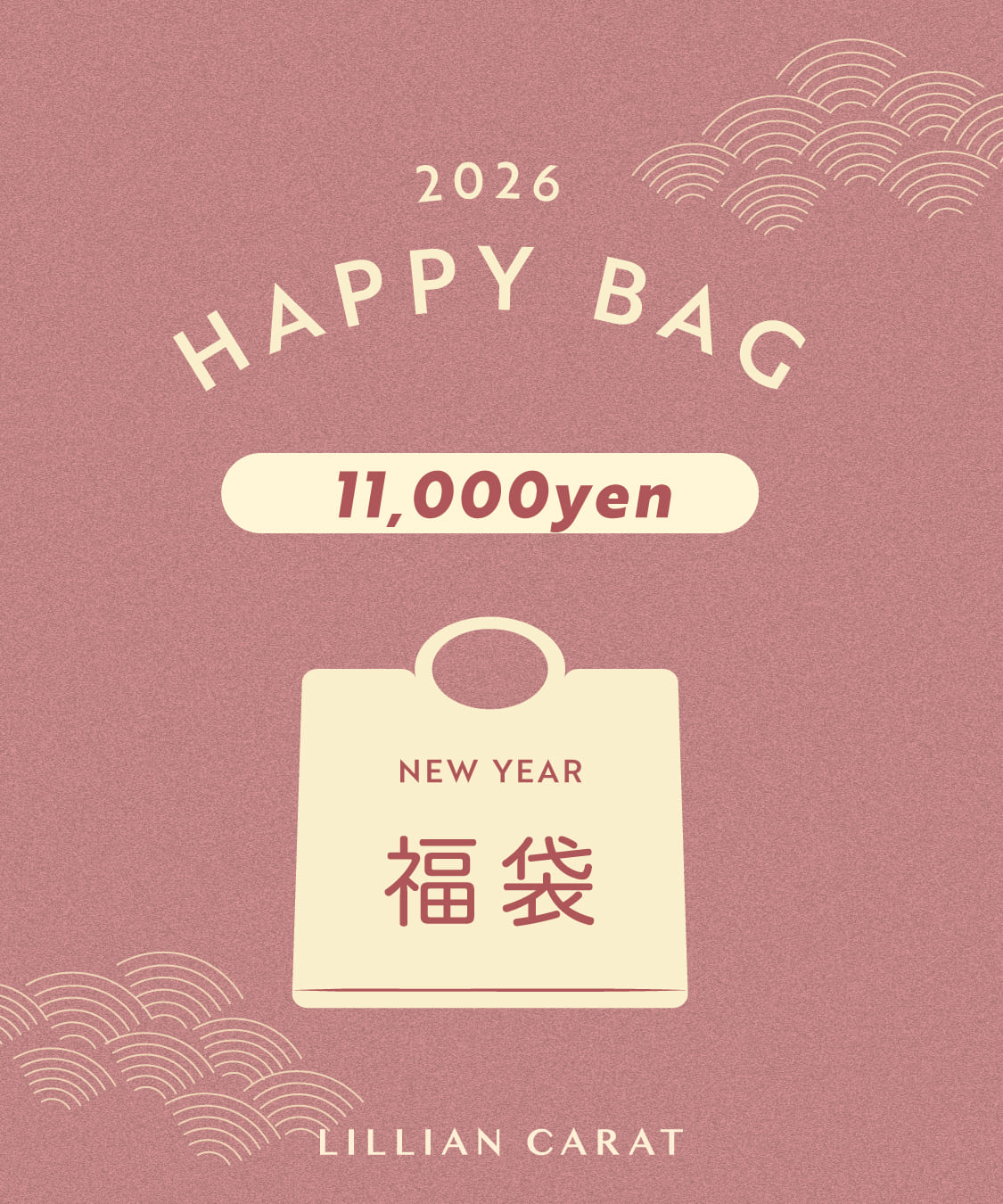 商品一覧｜PETAL ONLINE（ペタルオンライン）