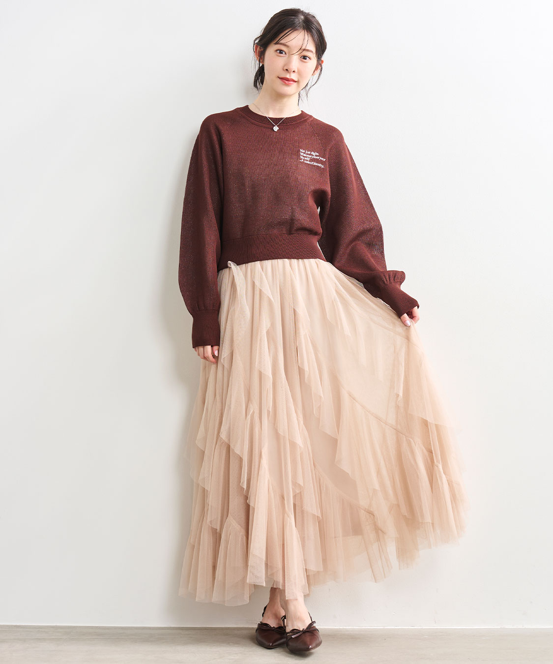 完売色 ココディール 新品タグ付 チュールエスカルゴフリルフレアスカート 完売色 ココディール 新品タグ付 チュールエスカルゴフリル