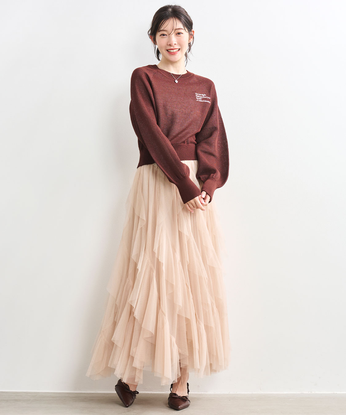 チュールエスカルゴフリルフレアスカート｜PETAL ONLINE（ペタル