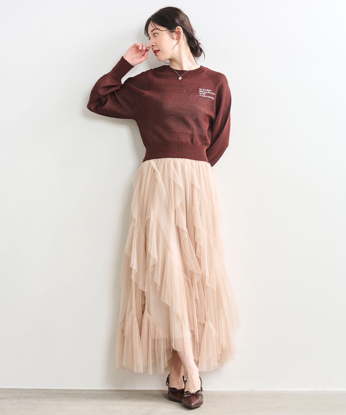 チュールエスカルゴフリルフレアスカート｜PETAL ONLINE（ペタル