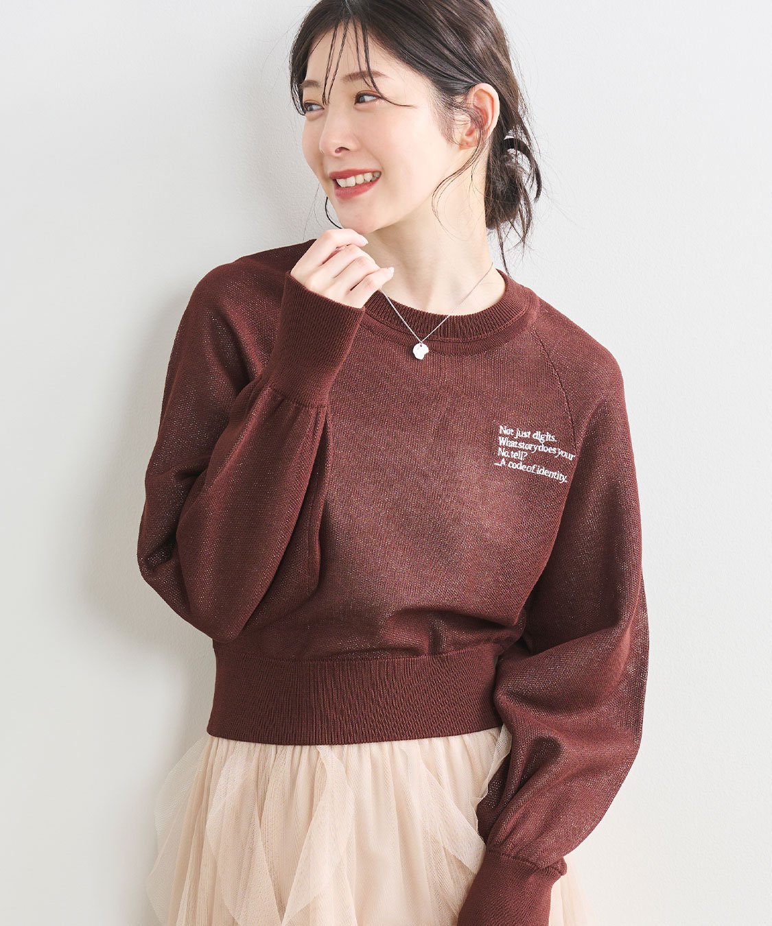 ラメジャカードスウェットライクニット｜PETAL ONLINE（ペタルオンライン）