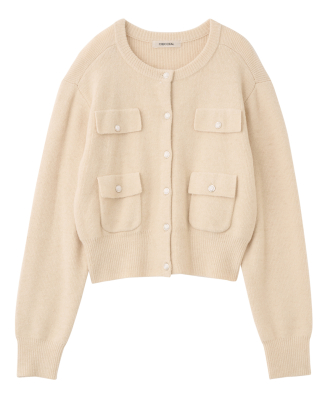 ブークレーポケットカーディガン